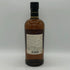 東京都限定◆ニッカ 伊達 ブレンデッド ウイスキー 700ml 43% NIKKA DATE 【K0】
